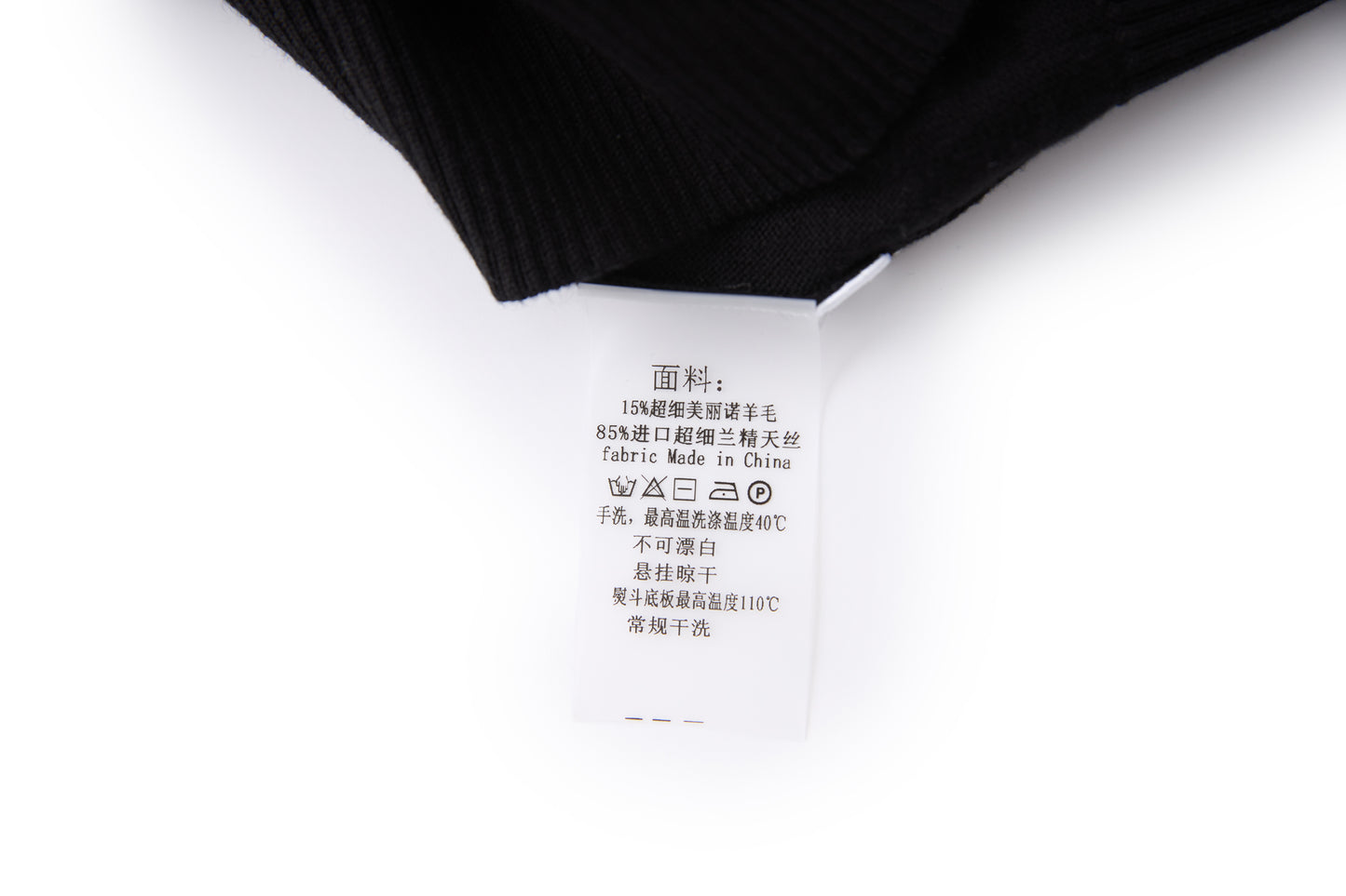25ss Tencel wool breathable knitted short-sleeved T-shirt