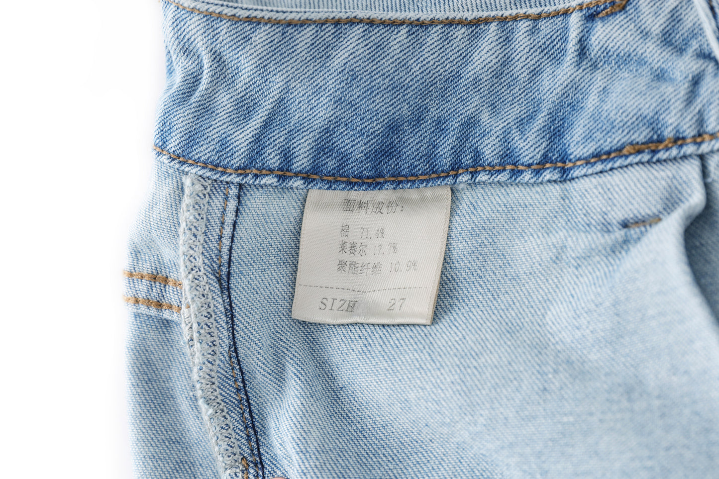 25ss Narrow-leg straight-leg jeans