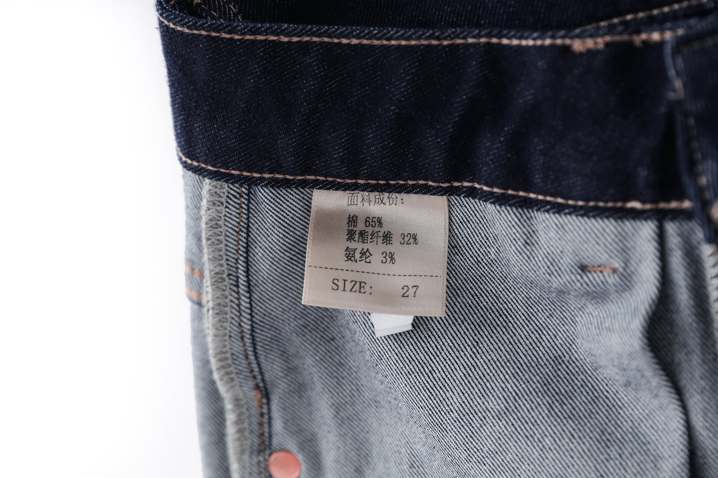 25ss Slimming, taller and slightly flared pants