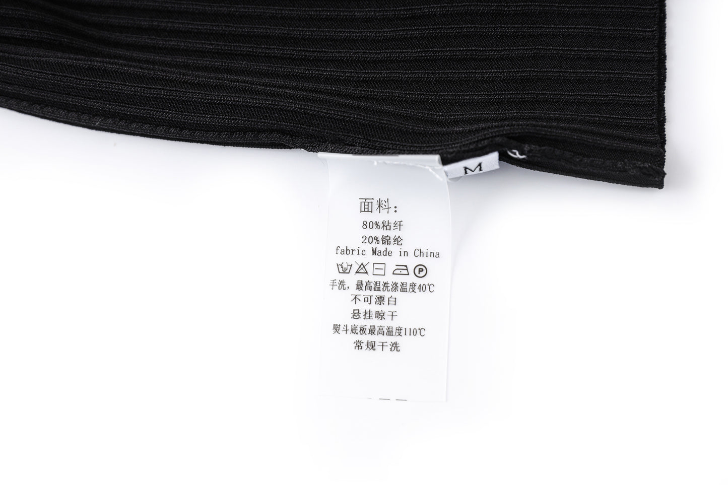 25ss Knitted vest and sleeveless T-shirt