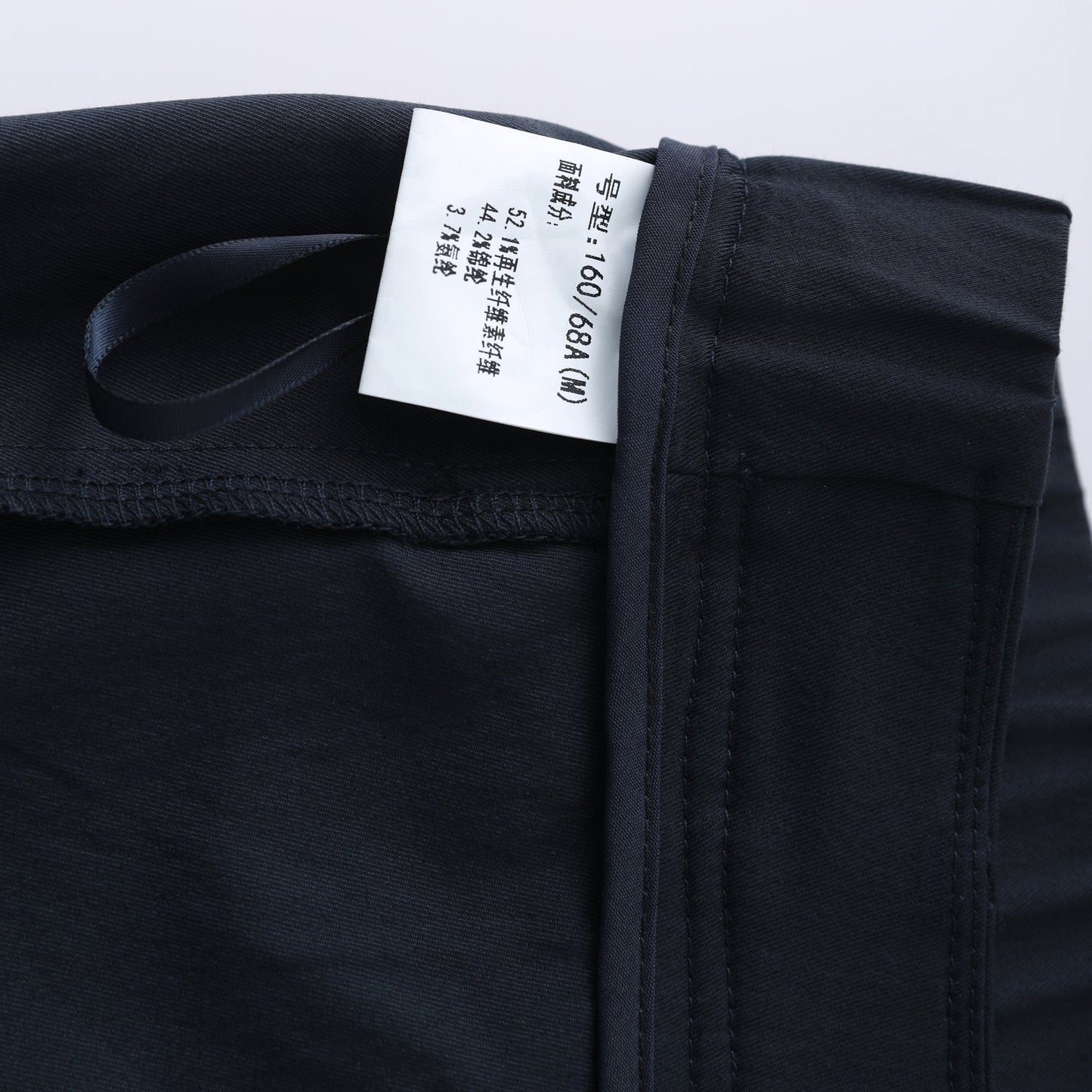 25ss High-elasticity casual pants