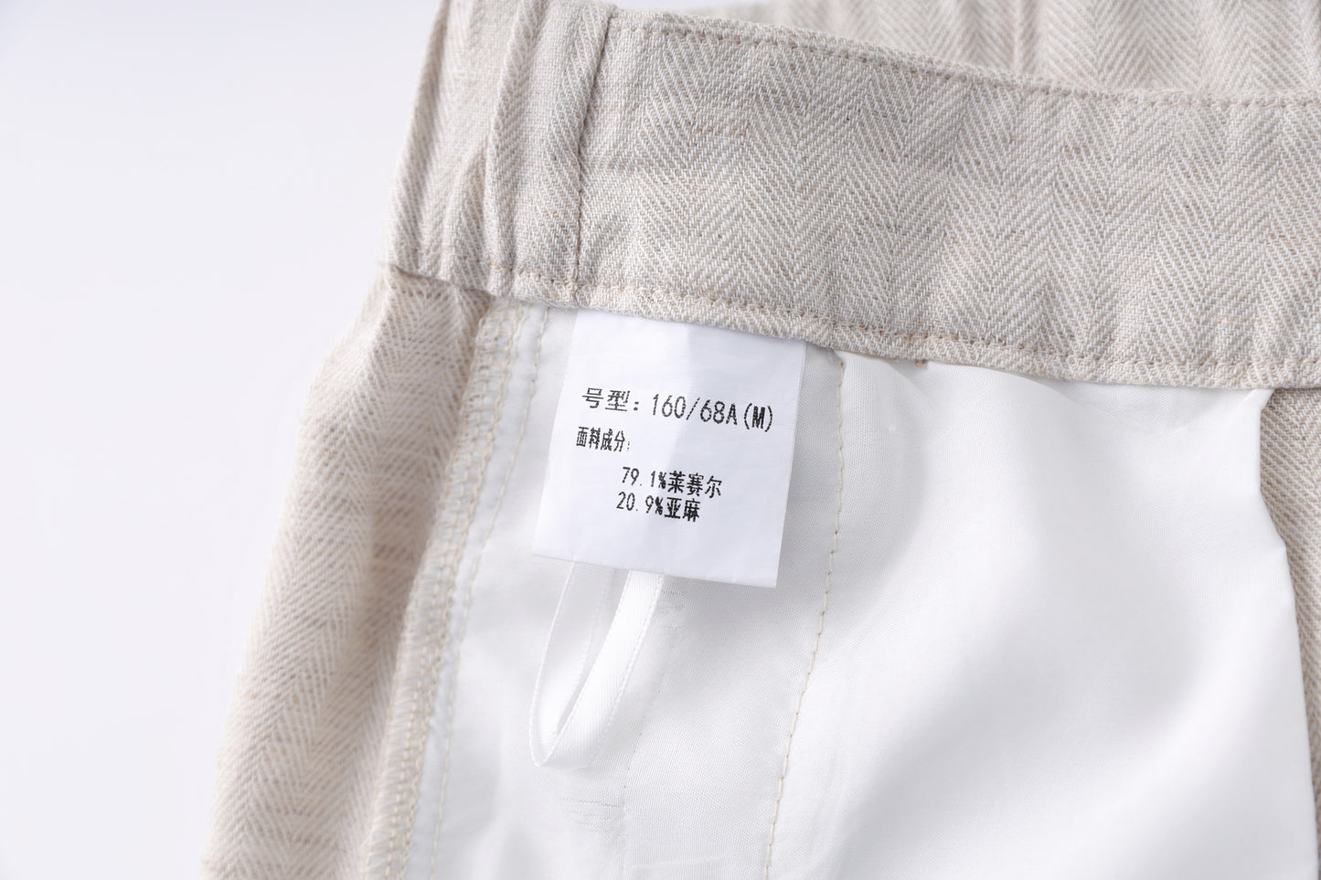 25ss Tencel linen straight-leg pants