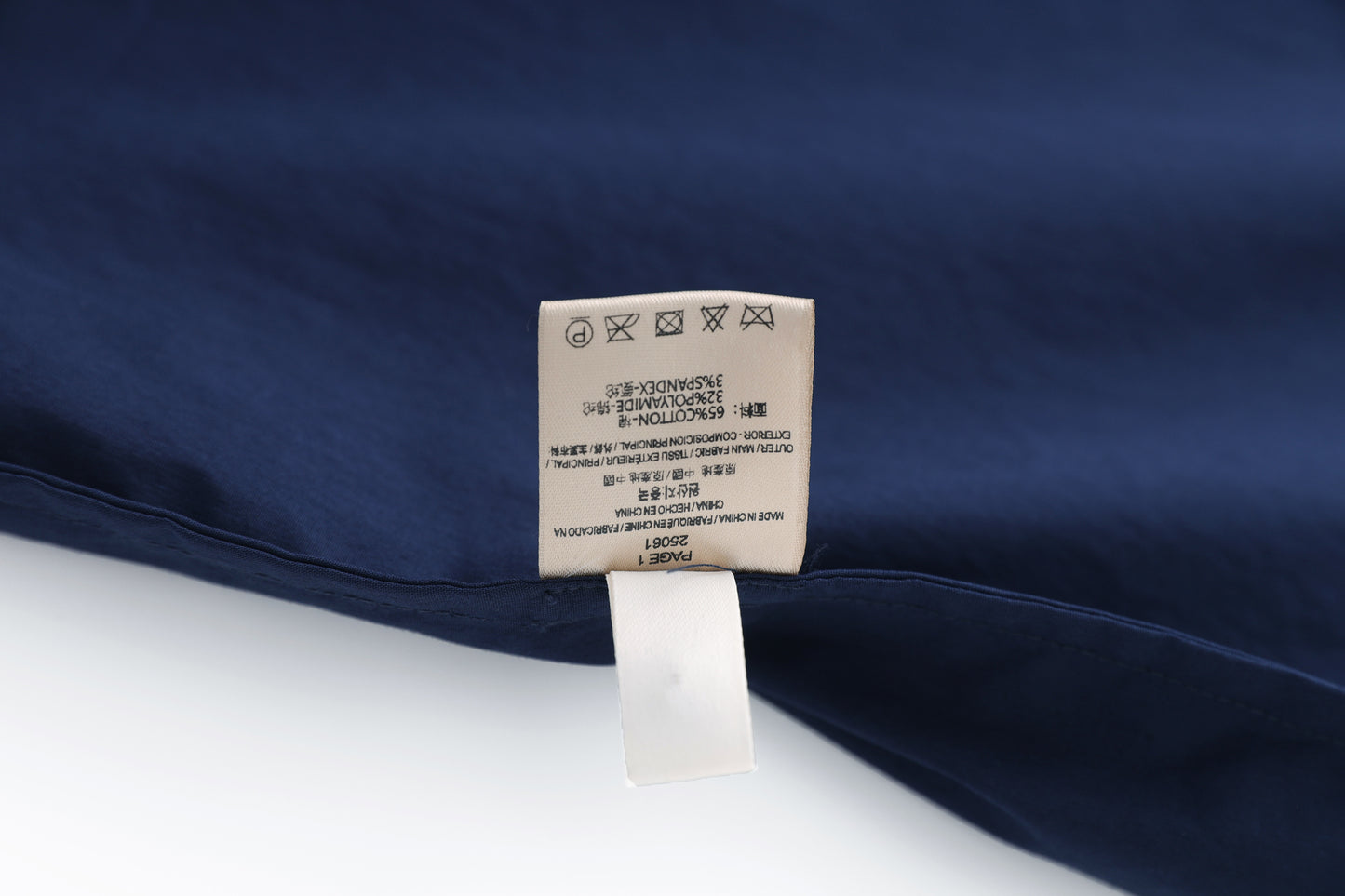 25ss Two simple suit skirts