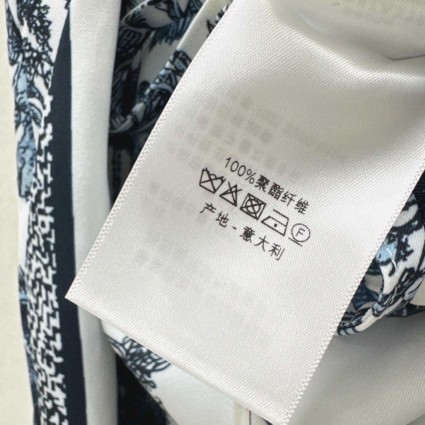 D 25ss Jungle print straight-leg pants