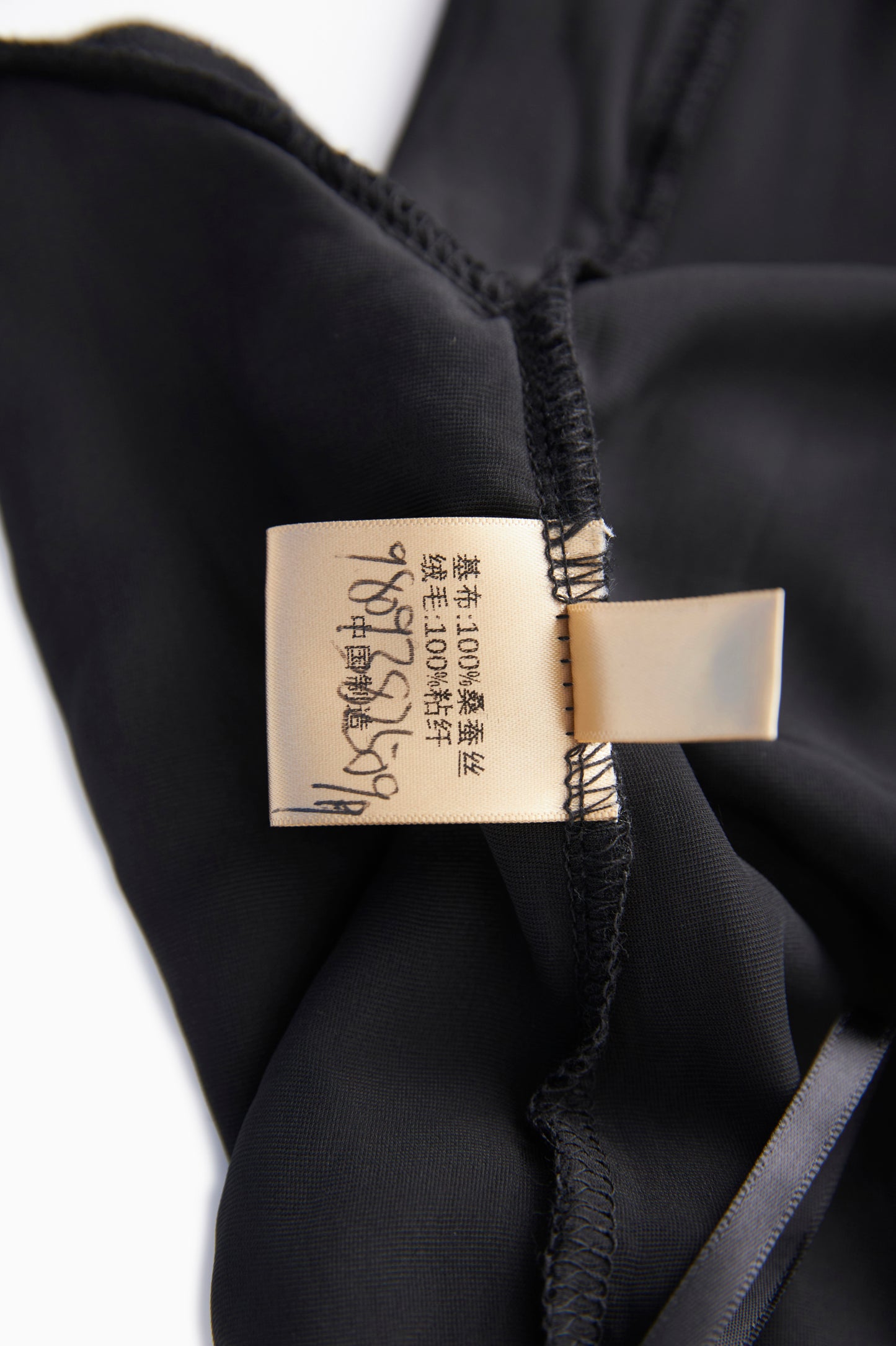 25ss Fashionable velvet elastic casual pants