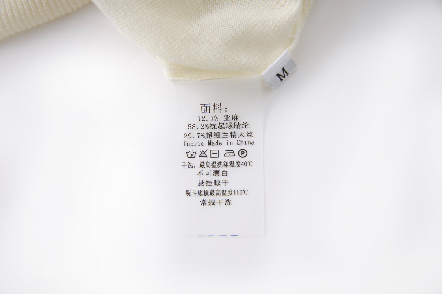 25ss Youthful Tencel linen short-sleeved knitted top