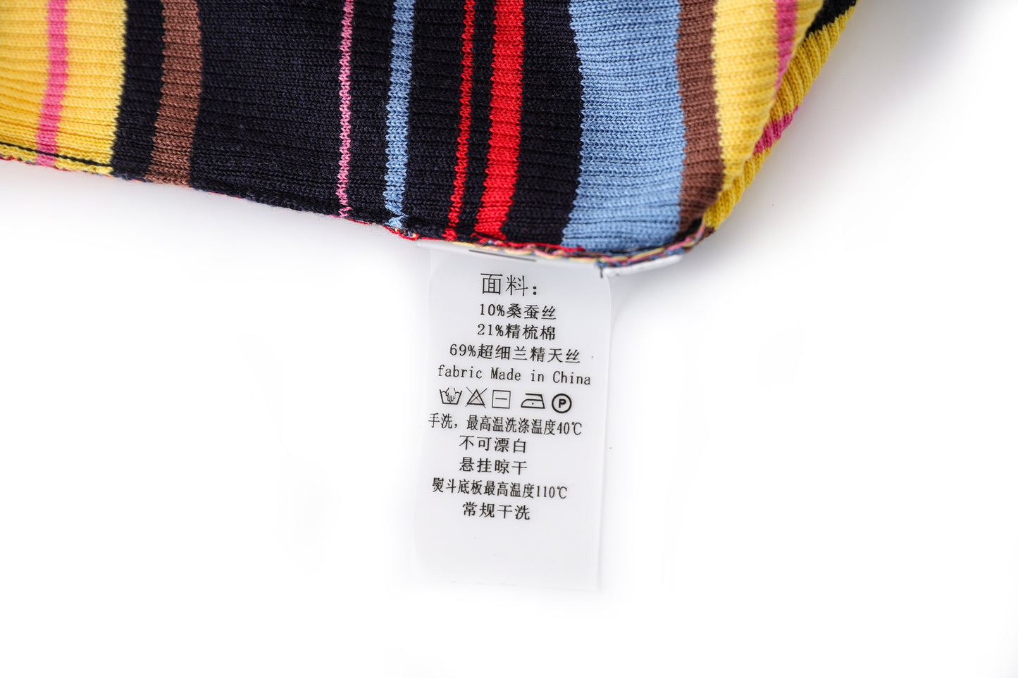 25ss Stylish striped knitted sweater