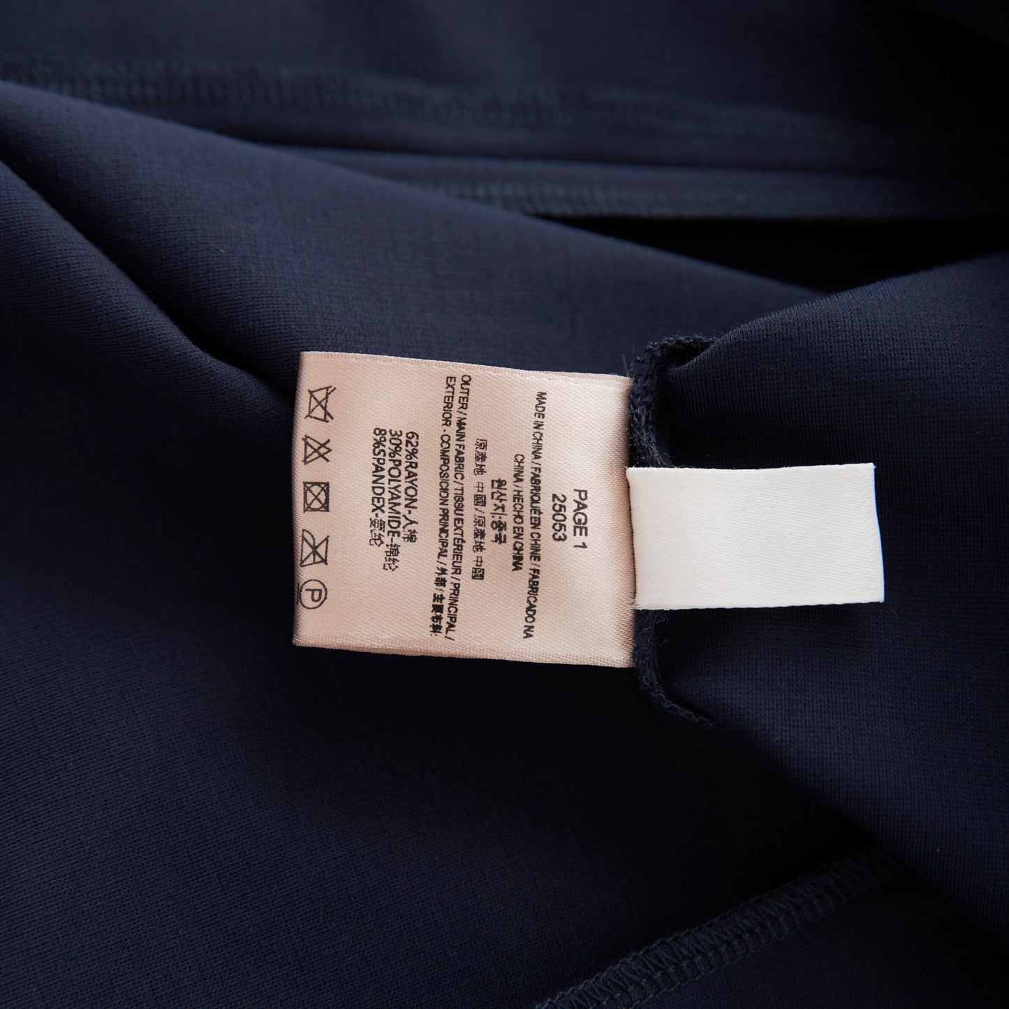 25ss Elastic cinched-waist dress